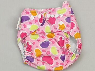 majtki na pampersa smyk: Other baby clothes, condition - Very good