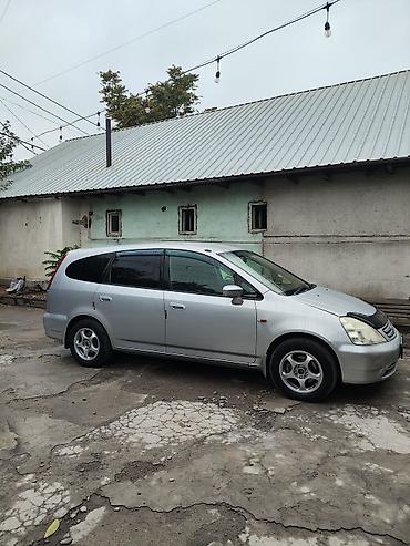 toyota stream: Honda Stream: 2002 г., 2 л, Автомат — 2