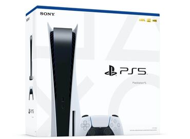 плейстейшн 5: Игровая консоль Sony PlayStation 5 (PS5), версия с дисководом