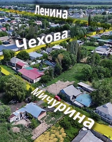 новопокровка квартиры: 11 соток, Для строительства — 1