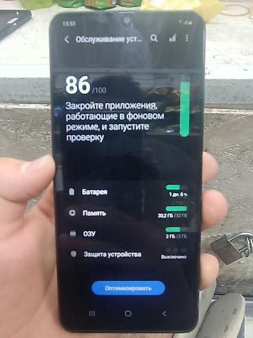 samsung note 3: Samsung Galaxy A12, Б/у, 32 ГБ — 1