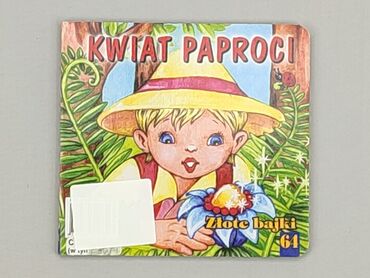 Books, Magazines, CDs, DVDs: Book, genre - Children's, language - Polski, condition - Good