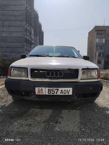 купить двигатель на бмв в бишкеке: Audi 100: 1991 г., 2.3 л, Механика, Бензин, Универсал