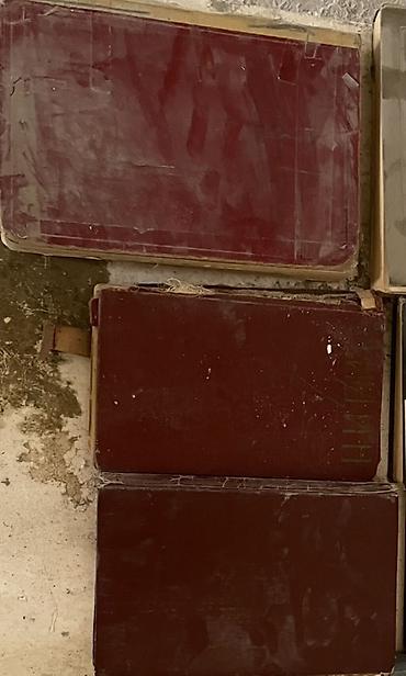 Спорт жана хобби: Подборка книг (разные жанры и языки): - Международный год гор — — 5