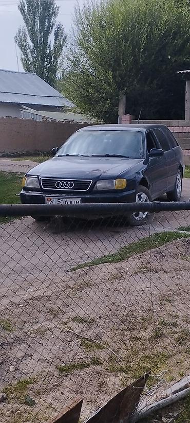 химия авто: Audi 100: 1995 г., 2 л, Механика, Бензин, Универсал — 9