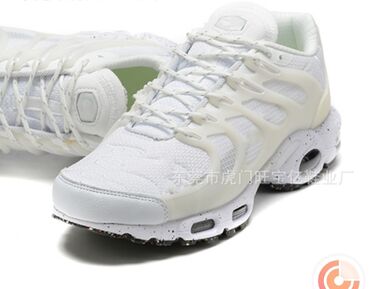 женские кроссовки nike air max: Продаю Кроссовки" Nike air max terrascape plus" 41-42 размер 3000 сом