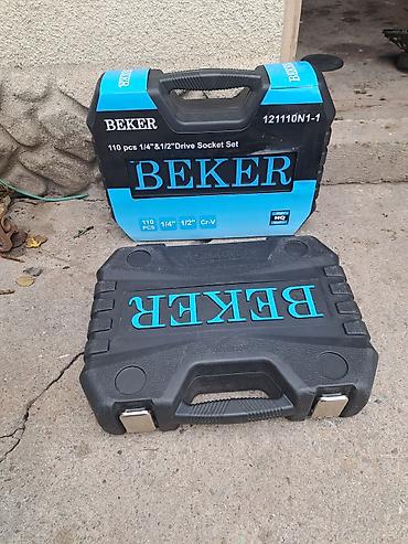 Другой тюнинг: Набор ключей оригинал привозной из Европы 9000сом крюк для прицепа at lalafo.kg — 3 Другой тюнинг: Набор ключей оригинал привозной из Европы 9000сом крюк для прицепа — 3