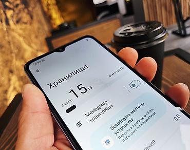 note 3: Redmi, Redmi A3, Б/у, 128 ГБ, цвет - Голубой, 2 SIM, 1 SIM — 4