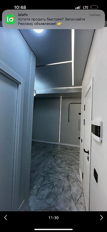 Продажа квартир: 2 комнаты, 50 м², Элитка, 2 этаж, Евроремонт — 5