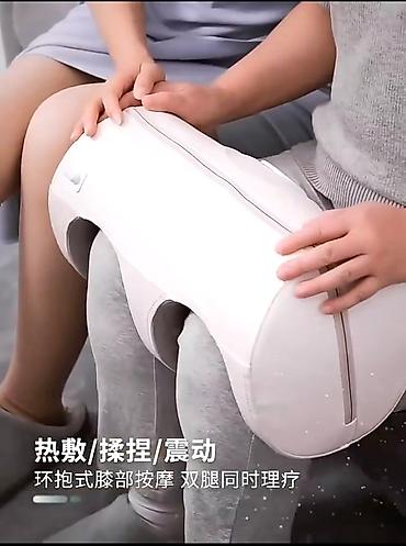 Массажеры и массажные аксессуары: Массажер Для ног, Новый — 2