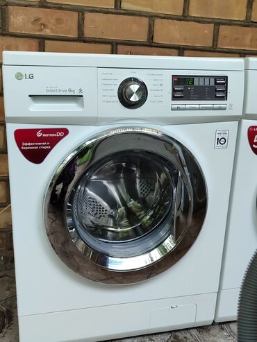 продать бу стиральную машину: Стиральная машина LG, Б/у, Автомат, До 6 кг, Компактная