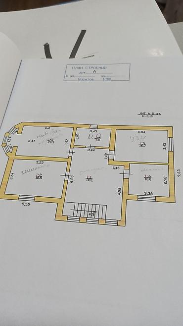 Аренда медицинских и массажных кабинетов: В частном доме, 250 м², Долгосрочно, 1 линия, С оборудованием, С отдельным входом — 13