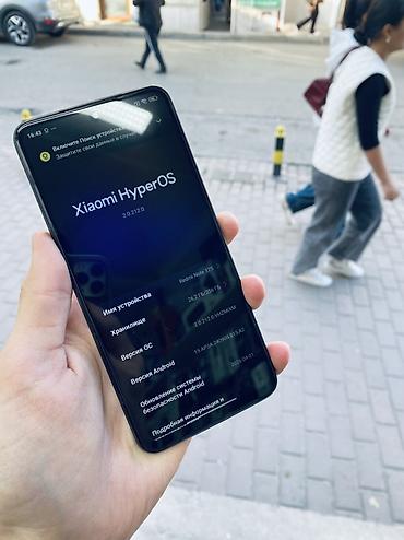 tab s: Продаю Redmi Note 12S на 256гб в отличном состояние все функци — 5