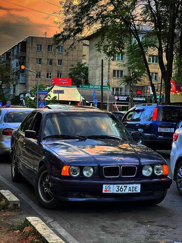 BMW: BMW 525: 1992 г., 2.5 л, Механика, Бензин, Седан