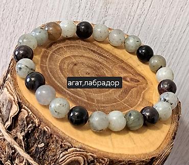 Браслеты: Браслет, Нефрит, Унисекс, Новый — 29