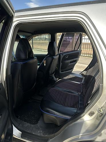 Honda: Honda CR-V: 2025 г., Кроссовер — 8