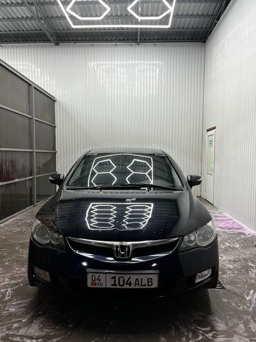 force набор ключей: Honda Civic: 2008 г., 1.8 л, Вариатор, Бензин, Седан