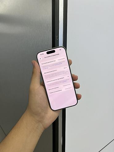 iphone 10 s: IPhone 17, Б/у, 256 ГБ, Зеленый, Защитное стекло, Чехол, Кабель, В рассрочку, 100 % — 4