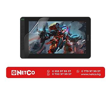 Графические планшеты: Huion, Новый, Кабель, Совместим с Android, Linux, Windows — 1