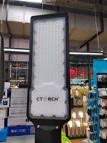 smart light: Светодиодный уличный светильник CTORCH - Тип: светодиодный (LED) — 1