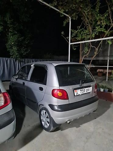 jac j7: Daewoo Matiz: 2004 г., 1 л, Механика, Бензин, Хэтчбэк — 1
