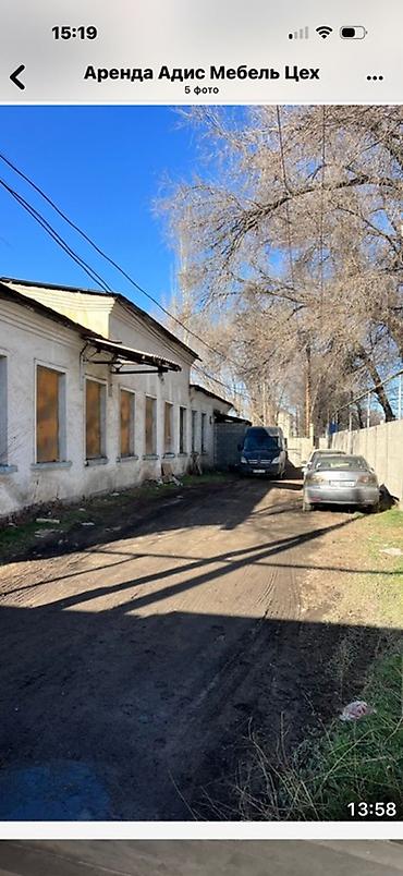 форматный: Аренда производственного помещения - Отдельно стоящее здание на — 2