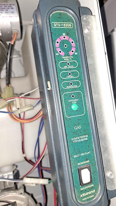 su daciki: Kiturami World 3000-25kNİ qazlı divar tipli qazan.Tezedi hec — 5