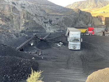 Уголь: Уголь Сулюкта
