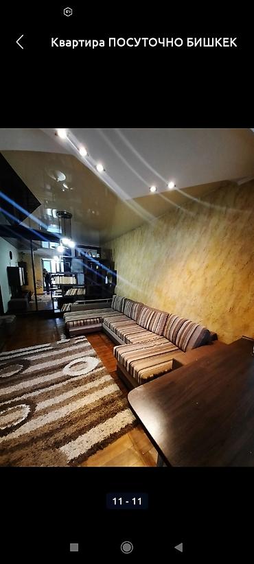 Посуточная аренда квартир: 1 комната, Душевая кабина, Постельное белье, Кондиционер — 4