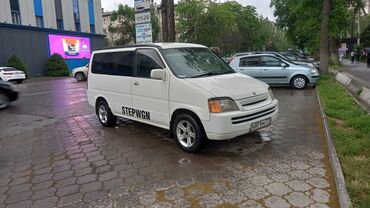 обмен на хонда степ: Honda Stepwgn: 1999 г., 2 л, Автомат, Бензин, Минивэн