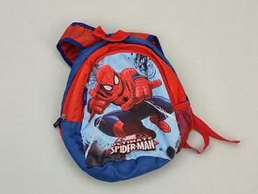 Kid's backpack, condition - Good