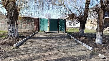 Жер тилкелерин сатуу: Продаётся жилой дом с большим приусадебным участком. 16,5 соток — 2