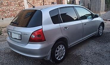 хонда сир: Honda Civic: 2002 г., 1.5 л, Вариатор, Бензин, Хэтчбэк — 1