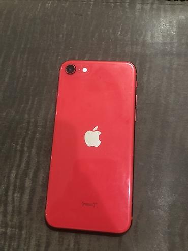 12pro max: IPhone SE (2‑го поколения) PRODUCT(RED) - Цвет: PRODUCT(RED) с белым — 1