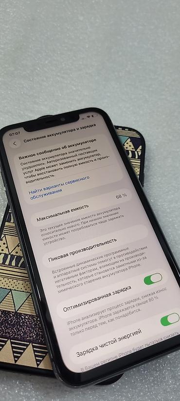 Apple iPhone: IPhone 11, Б/у, 64 ГБ, Черный, Чехол, 68 % — 8