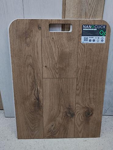 ламинат кант: Ламинат NANOCLICK - Коллекция: NANOCLICK (замковая система NanoClick) — 1