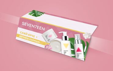 Графические дизайнеры: Графический дизайнер — 6