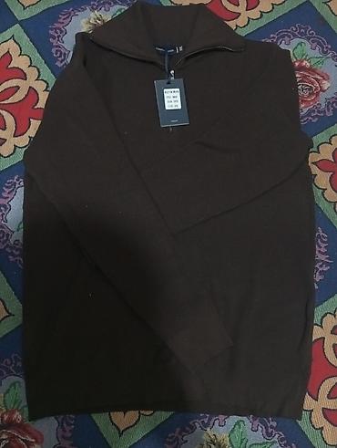 Мужской свитер, 2XL, Новый, цвет - Коричневый, Платная доставка at lalafo.kg Мужской свитер, 2XL, Новый, цвет - Коричневый, Платная доставка
