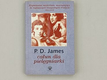 Book, genre - Novel, condition - Very good