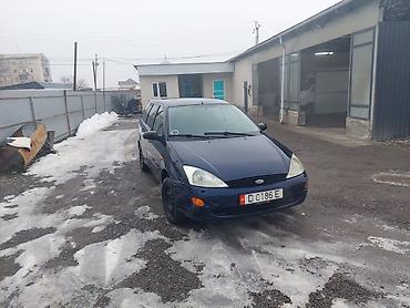 Ford: Ford Focus: 2000 г., 1.6 л, Механика, Бензин, Универсал — 1