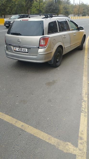 ауди 100 с: Opel Astra: 2007 г., 1.6 л, Механика, Бензин, Универсал — 1