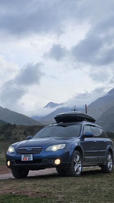 купить субару аутбек в бишкеке: Subaru Outback: 2005 г., 2.5 л, Автомат, Бензин, Универсал