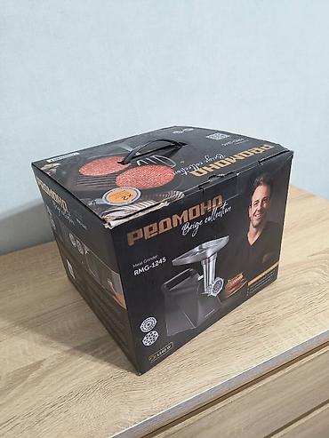 бу мясорубка: Мясорубка, Б/у, Самовывоз — 4