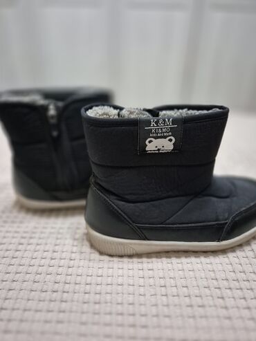 продаю спортивные костюмы: Детские зимние сапоги K&M (KISMO kids and Mom), изготовлены в