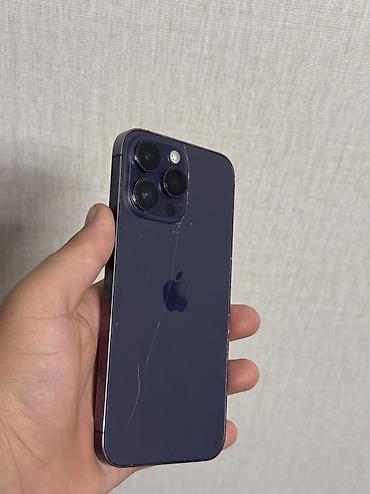 redmi 10 not: IPhone 14 Pro Max, Б/у, 256 ГБ, Чехол, Коробка — 6