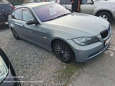 BMW: BMW 3 series: 2005 г., 2 л, Кол менен иштөөчү, Бензин, Седан — 1