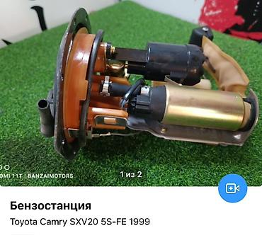 Другие автозапчасти: Все запчасти в наличии!!! TOYOTA CAMRY SXV20 1999г об.2,2 пробег — 11