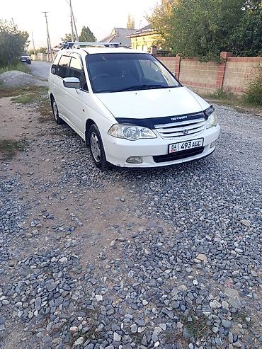 camry 70 бишкек: Honda Odyssey: 2001 г., 2.3 л, Автомат, Бензин, Минивэн — 2