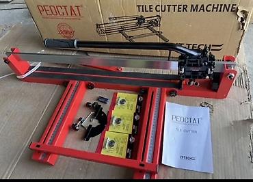 Ручные плиткорезы: Новый, Самовывоз, Бесплатная доставка, Платная доставка — 10