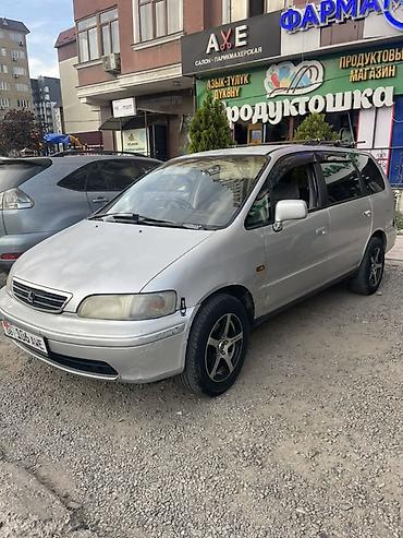 одиссей диска: Honda Shuttle: 1998 г., 2.3 л, Автомат, Газ, Универсал — 2